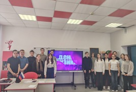 Всероссийское научно-популярное мероприятие «День Физики — 2025»